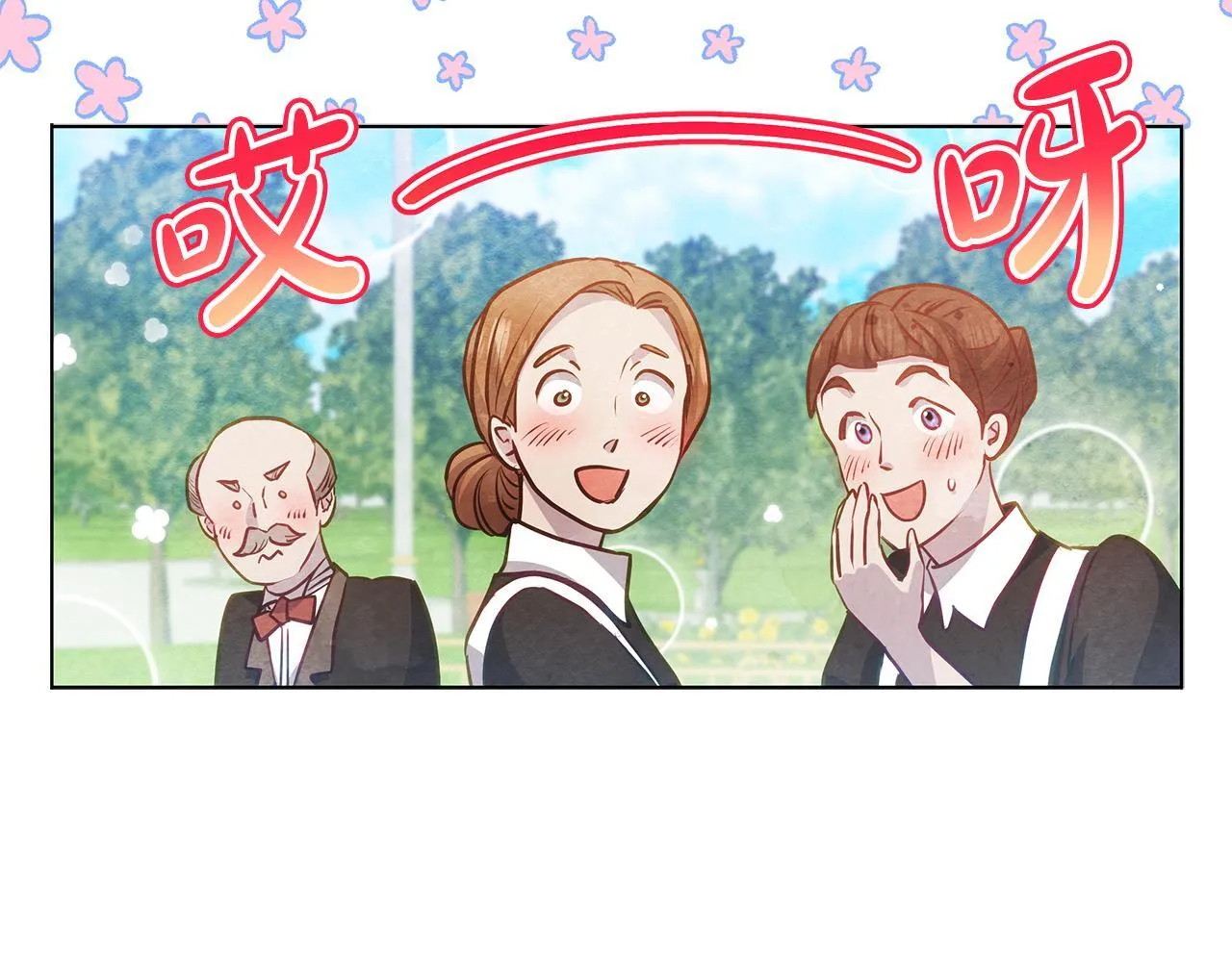 第53话 一定要幸福137
