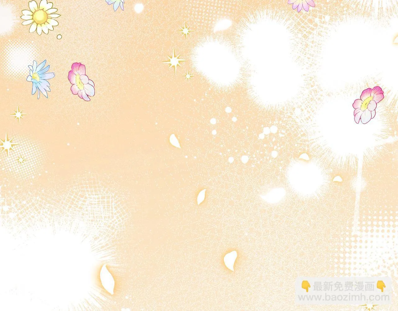 第31话 森林巨鳄208