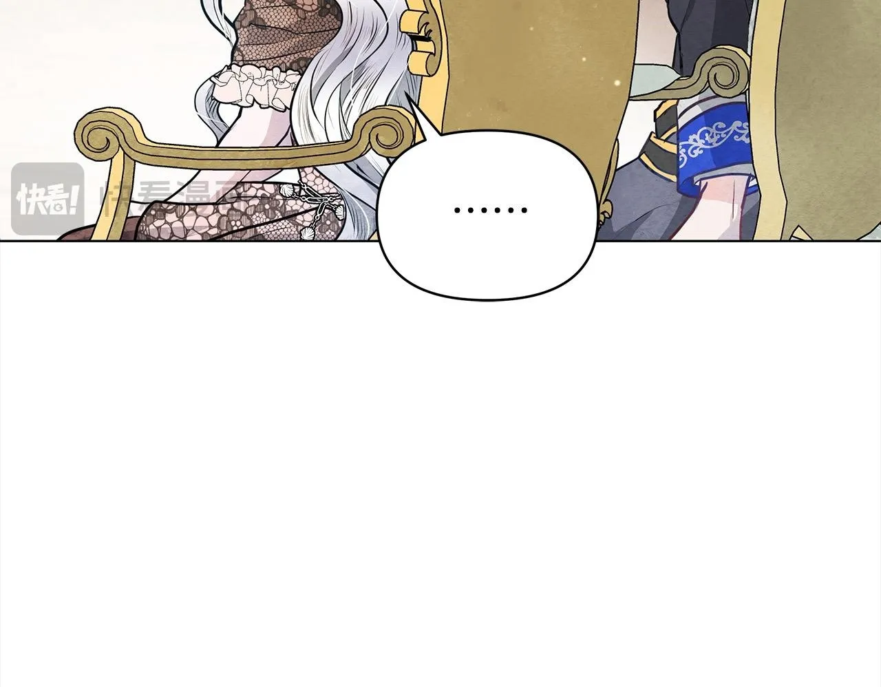 第8话 你不怕我被诅咒的眼睛？108