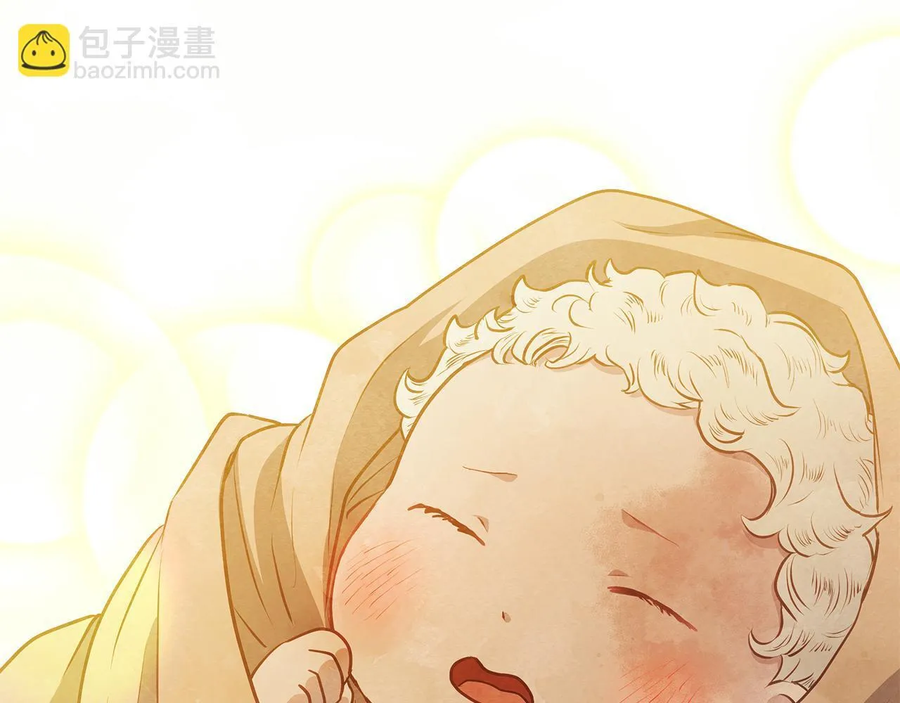 第54话 火红的瞳孔77