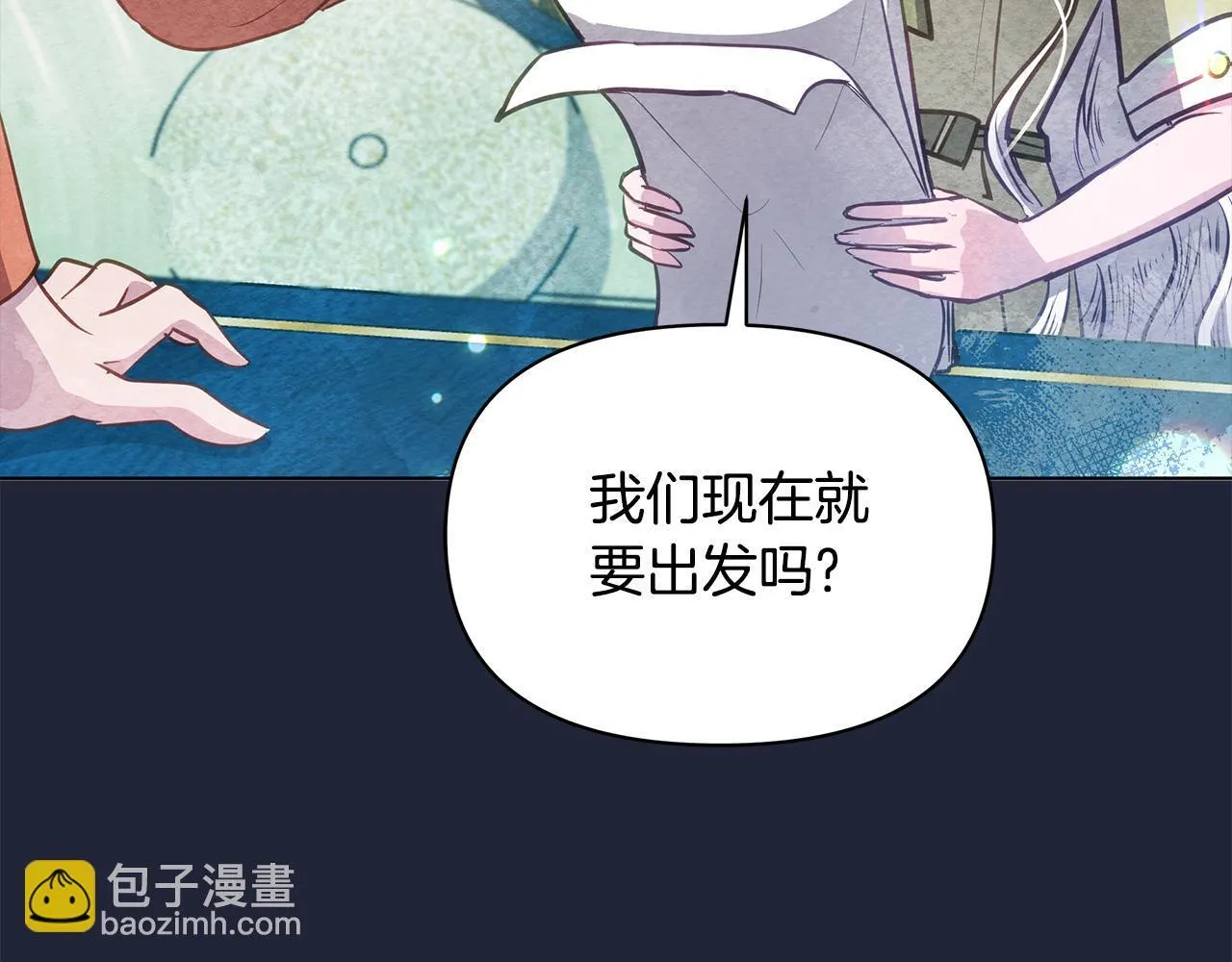 第36话 新婚夫妻183
