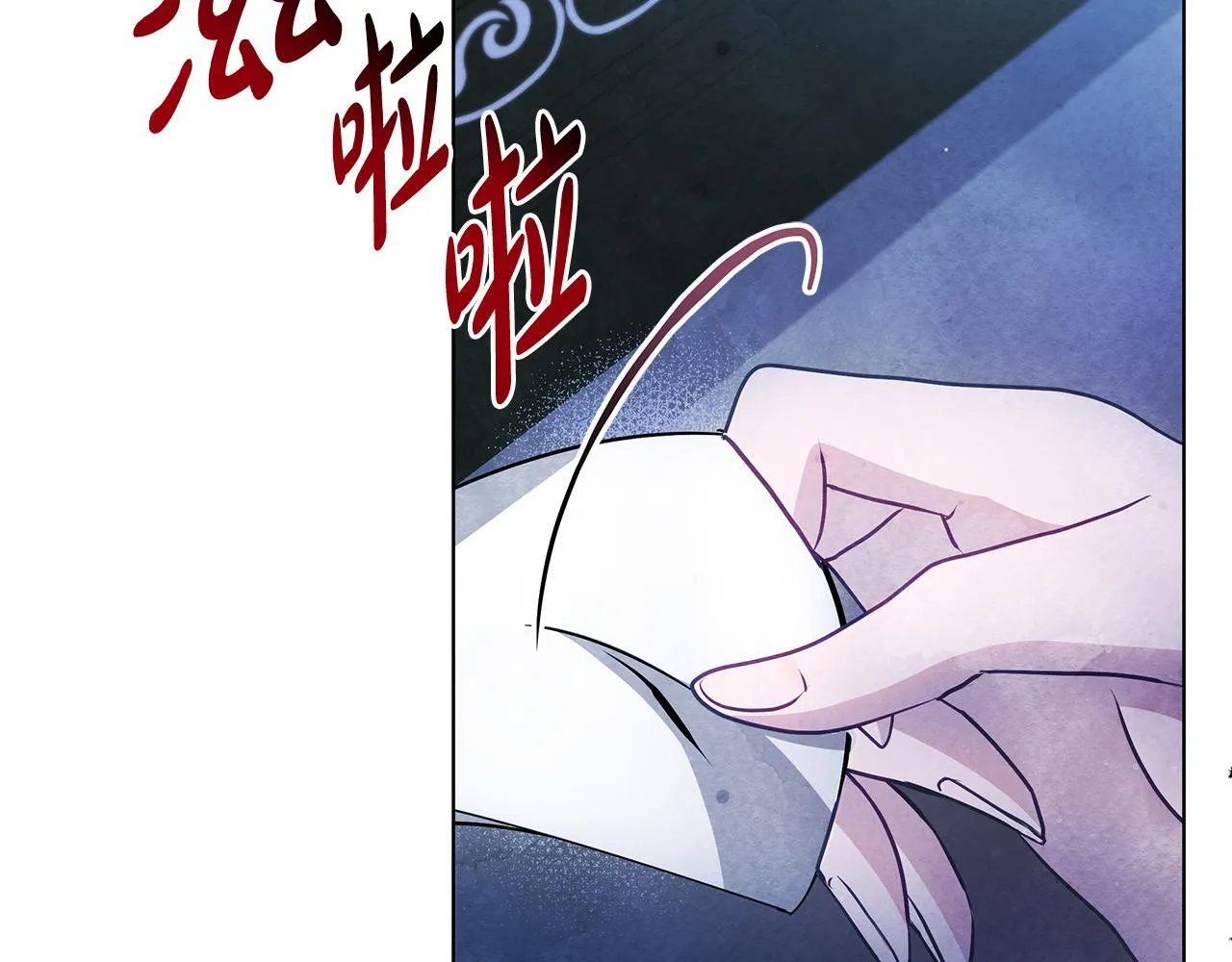 第42话 实行计划121