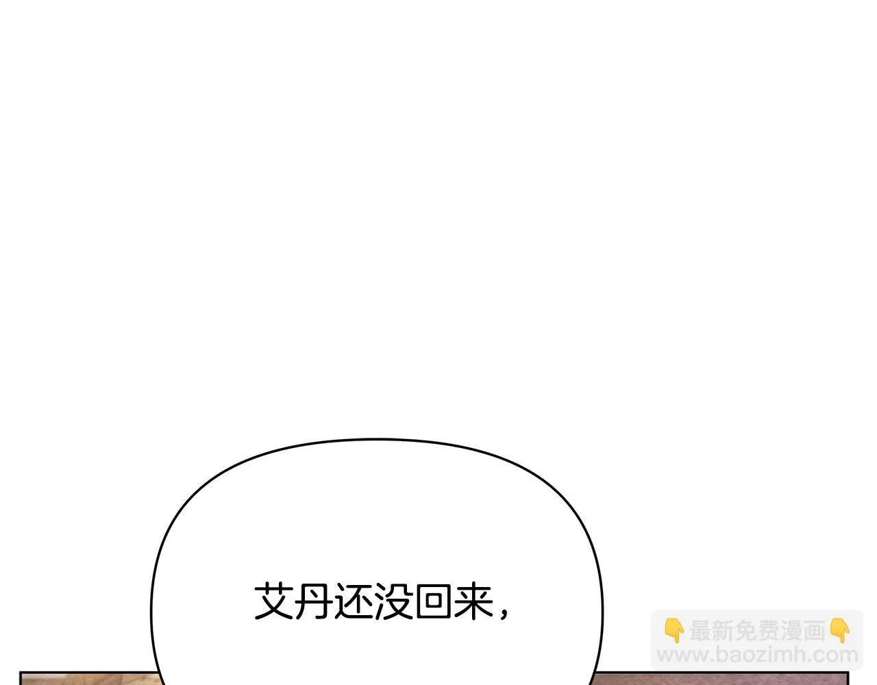 第40话 调查189
