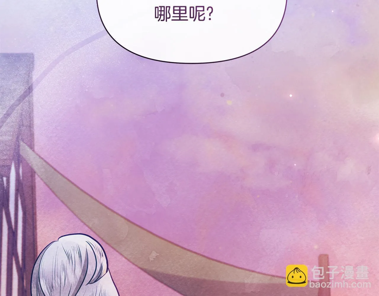 第40话 调查161