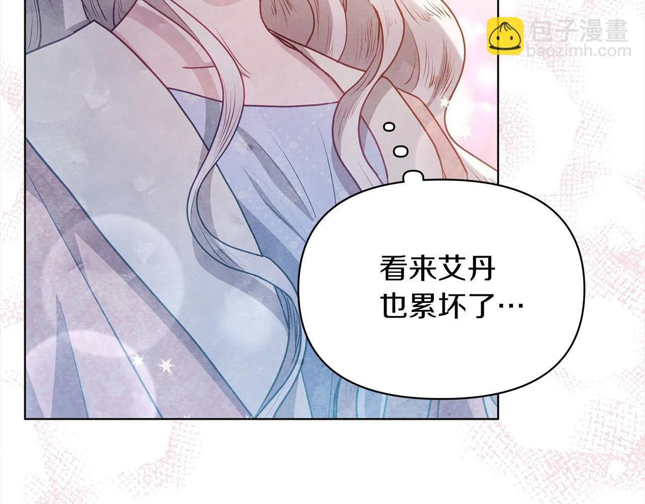 第30话 横穿危险森林104