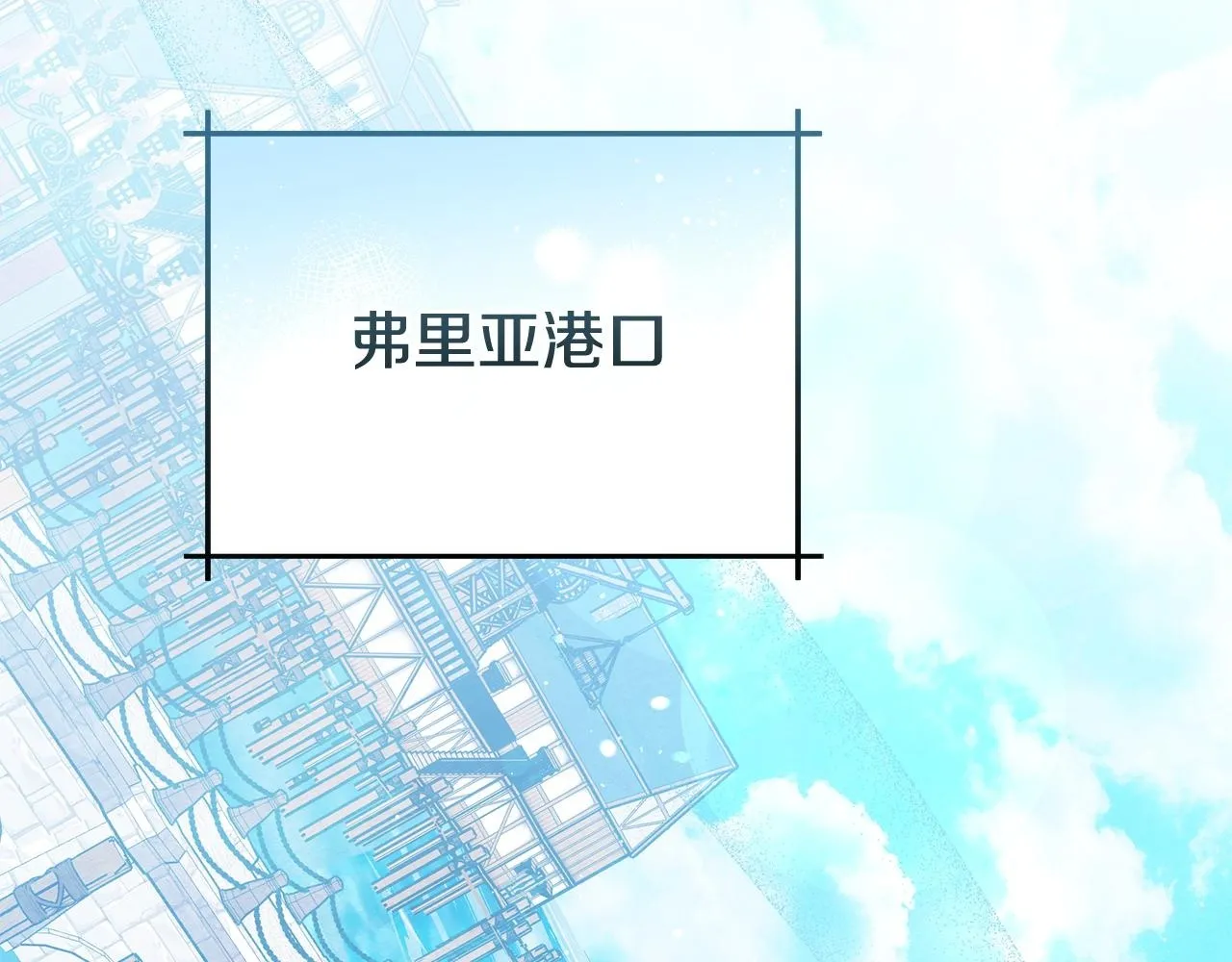 第39话 失踪案1