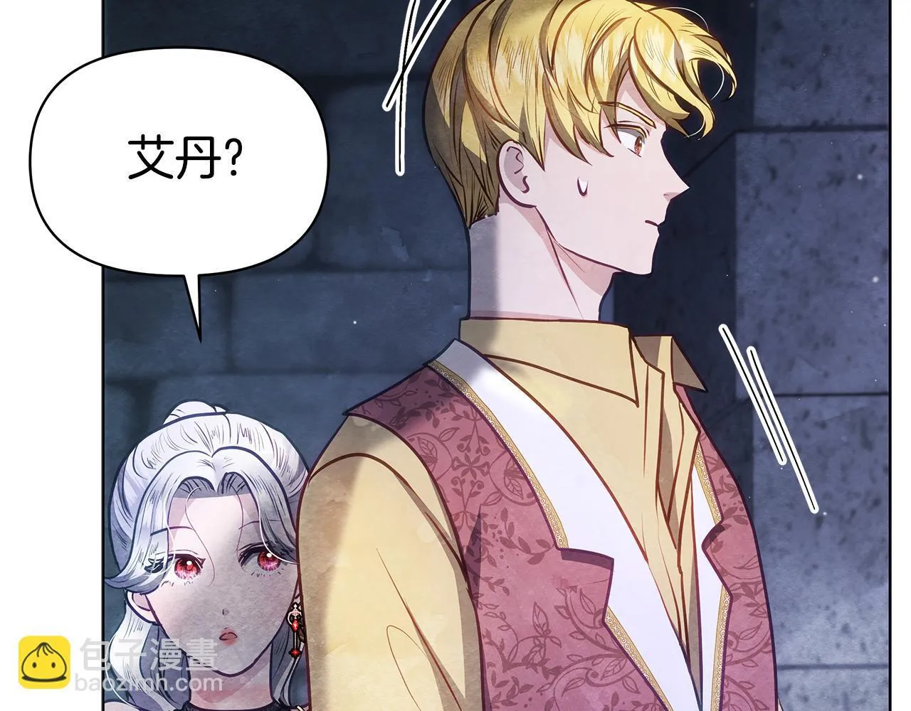 第43话 一起逃离吧128