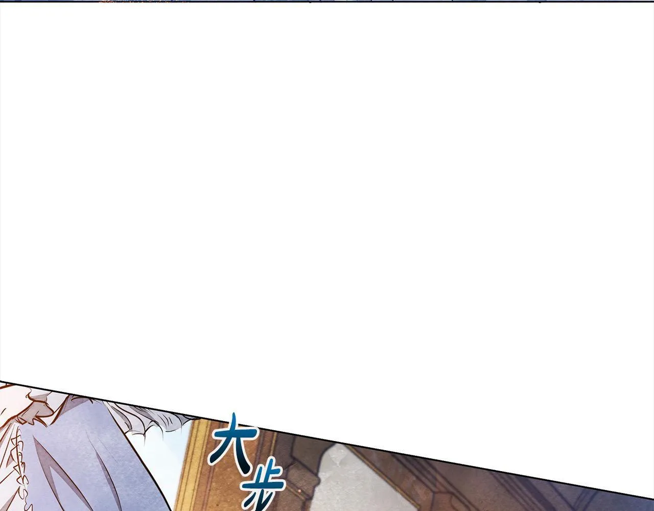 第3话 今生不再做背锅侠51