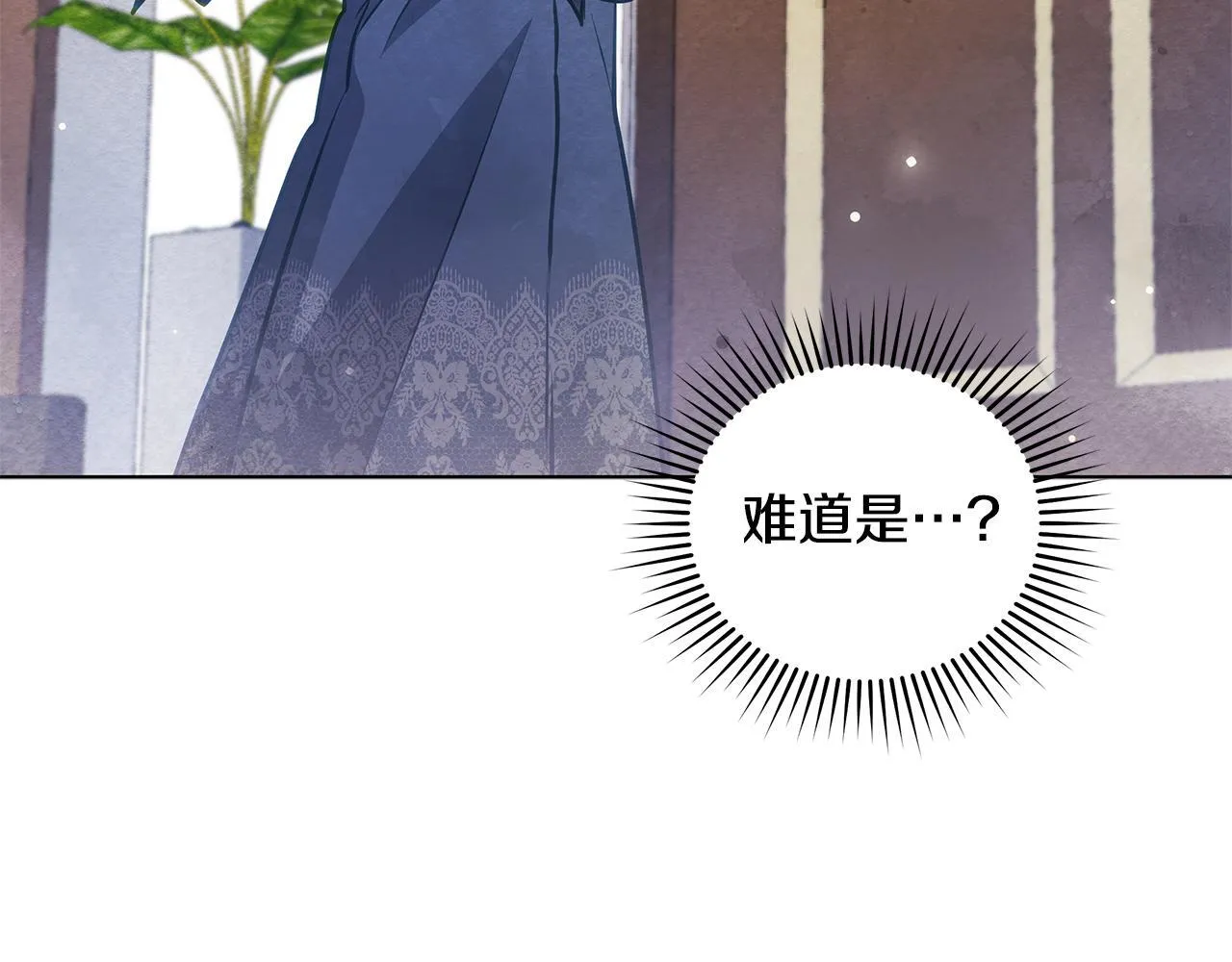 第50话 他有需求？！193