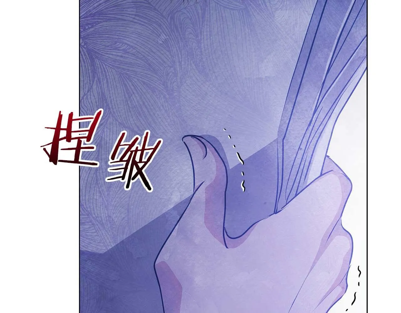第60话 信纸里隐藏的秘密115