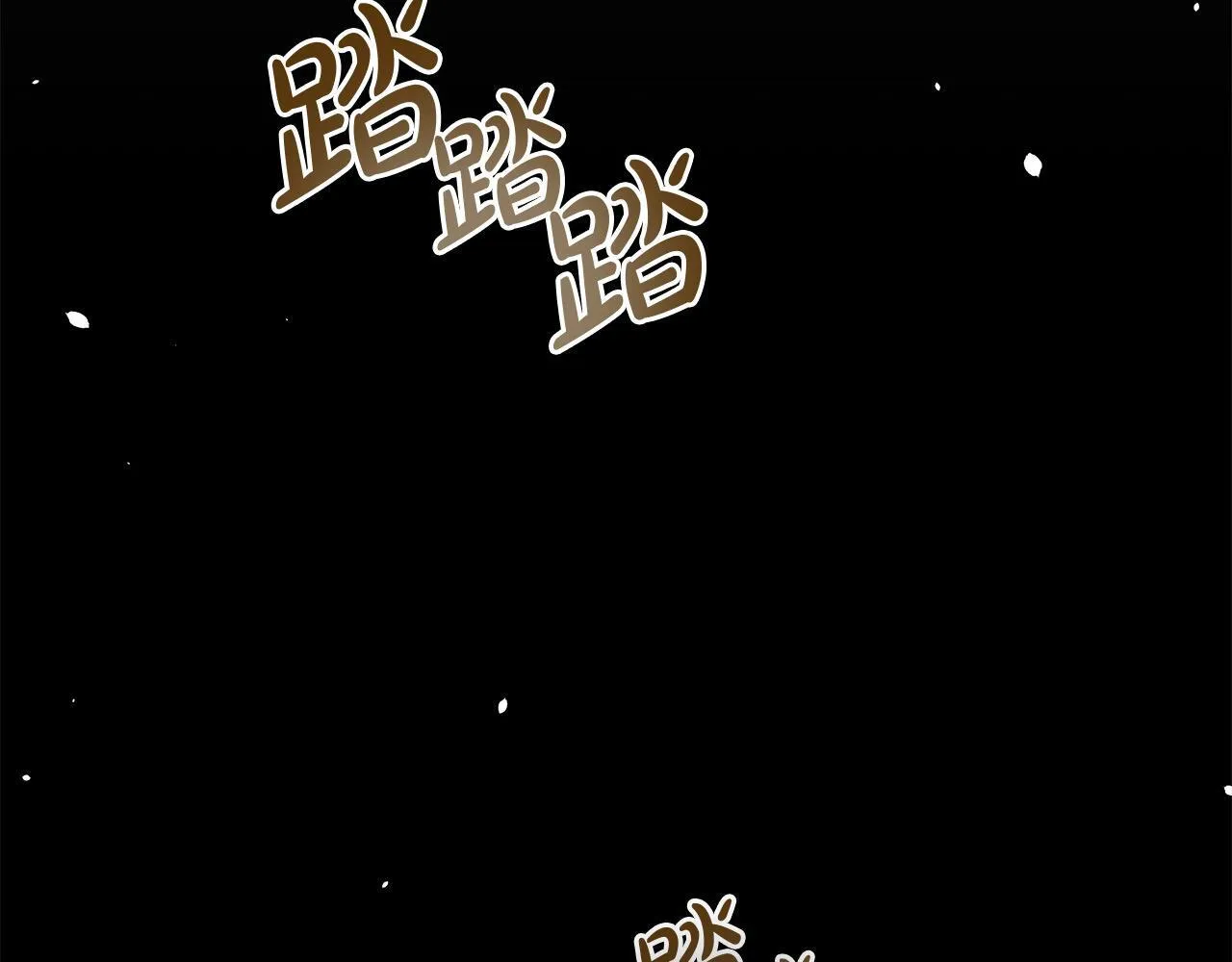 第31话 森林巨鳄127