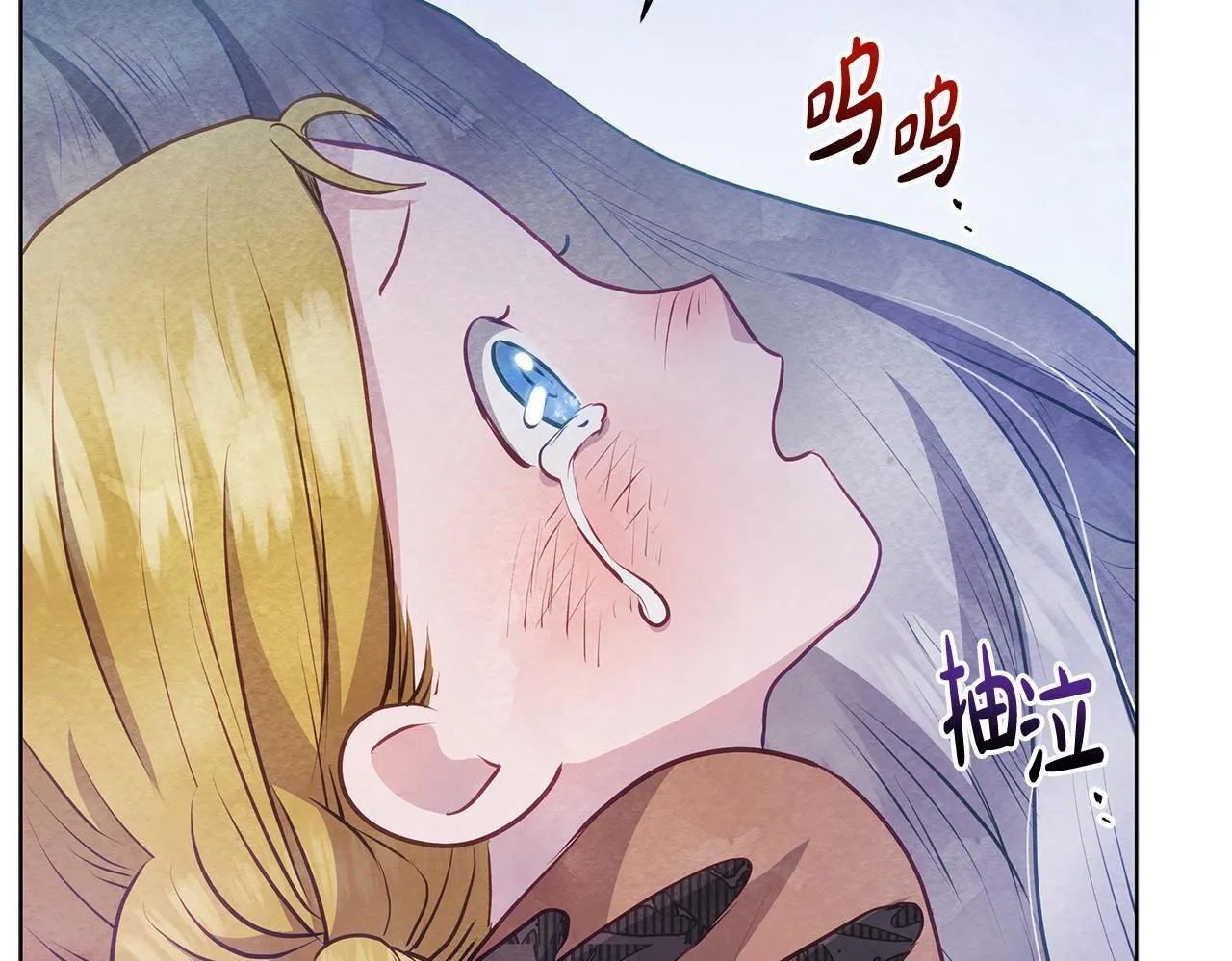 第45话 找到孩子了！61