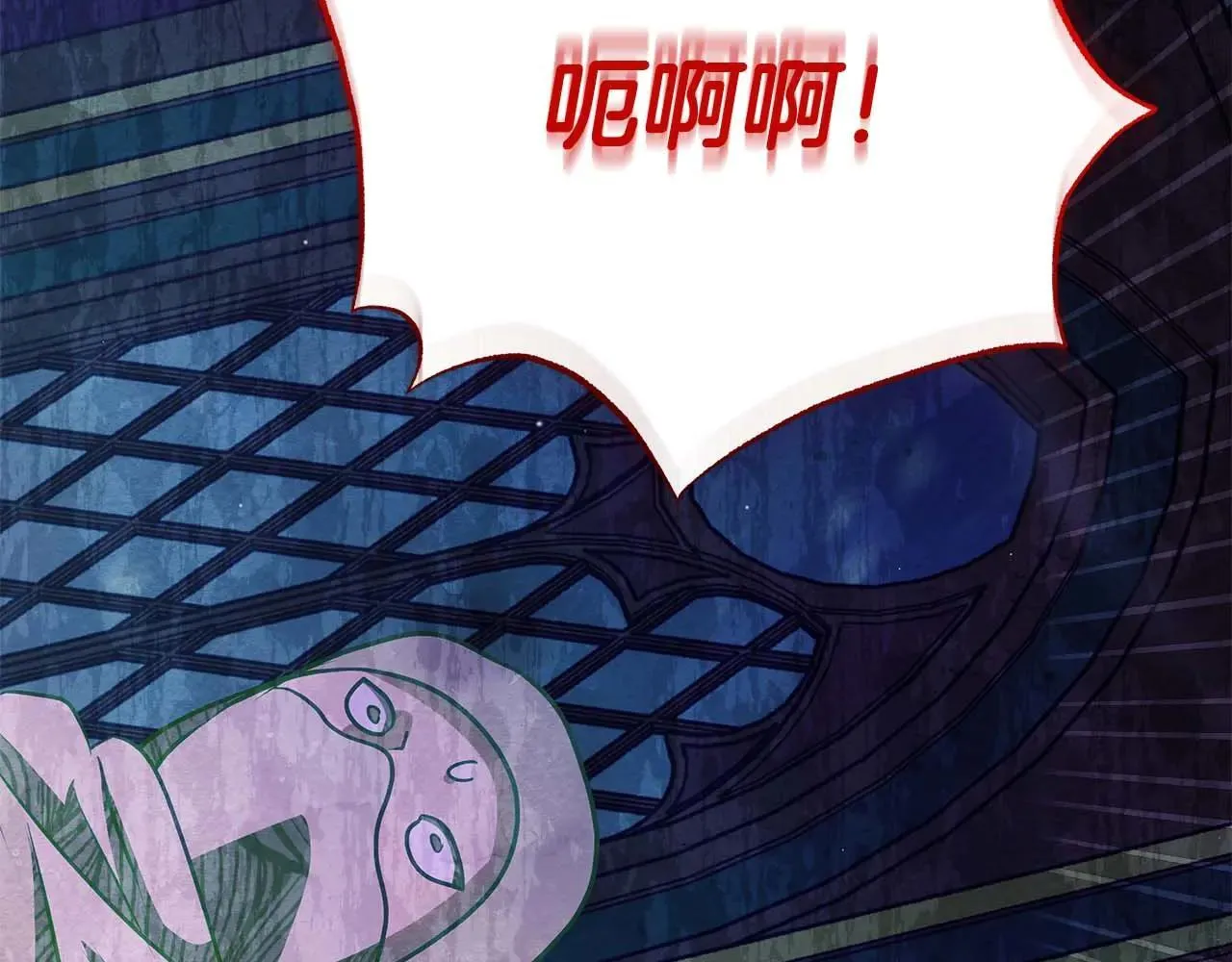 第63话 快要失控的猛兽70
