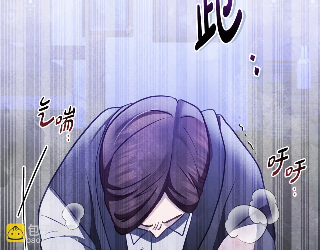 第41话 我要亲自去2