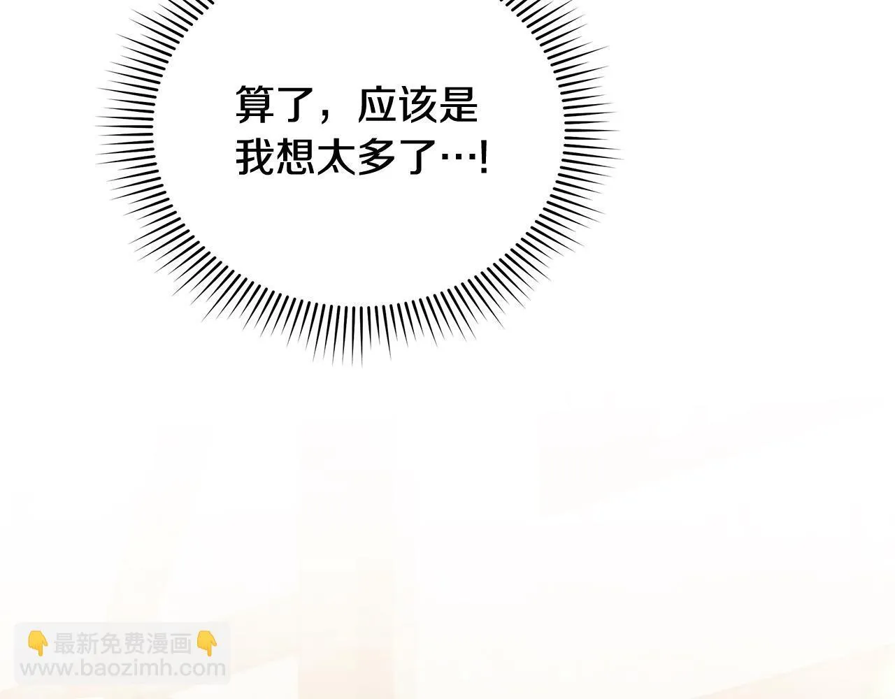第39话 失踪案162