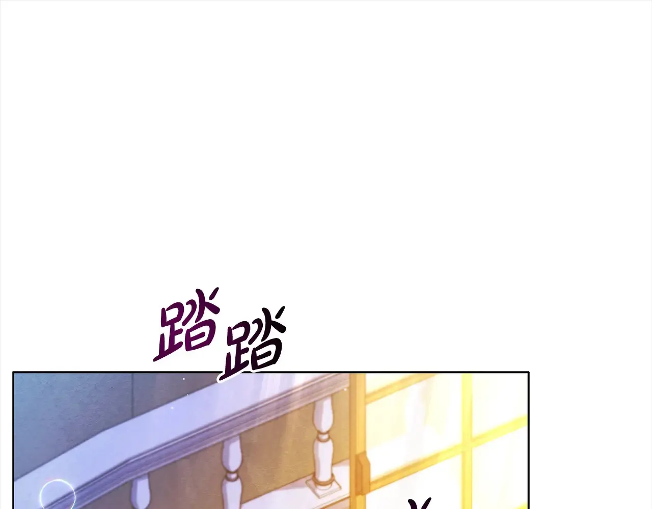第25话 加钱177