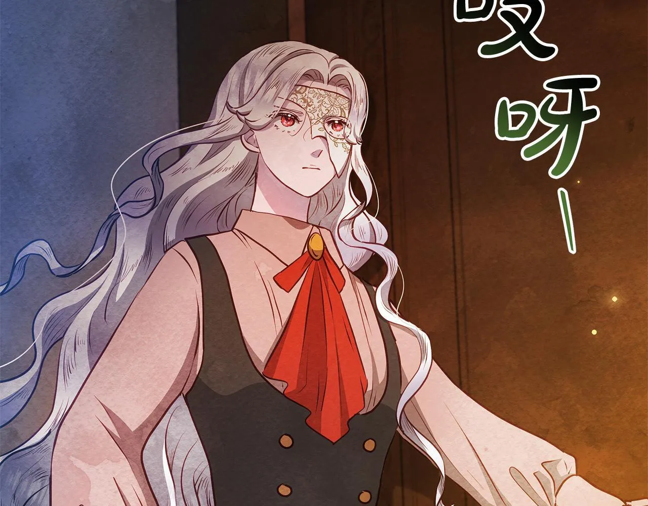 第48话 愿意和我走吗？19