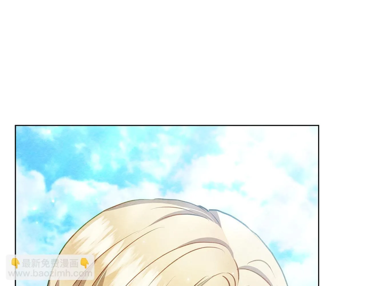第53话 一定要幸福81
