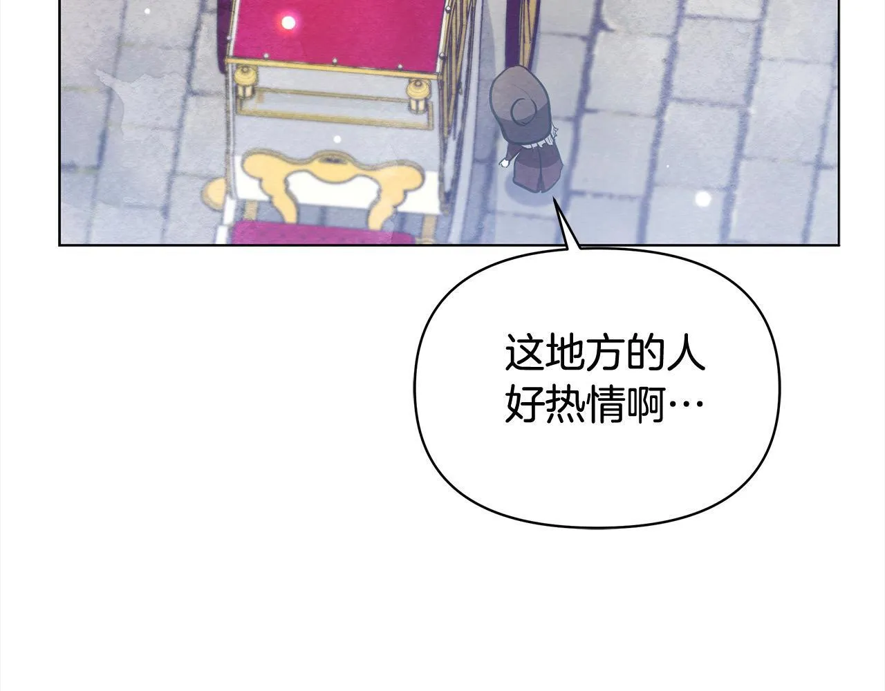 第19话 练习“亲密行为”106