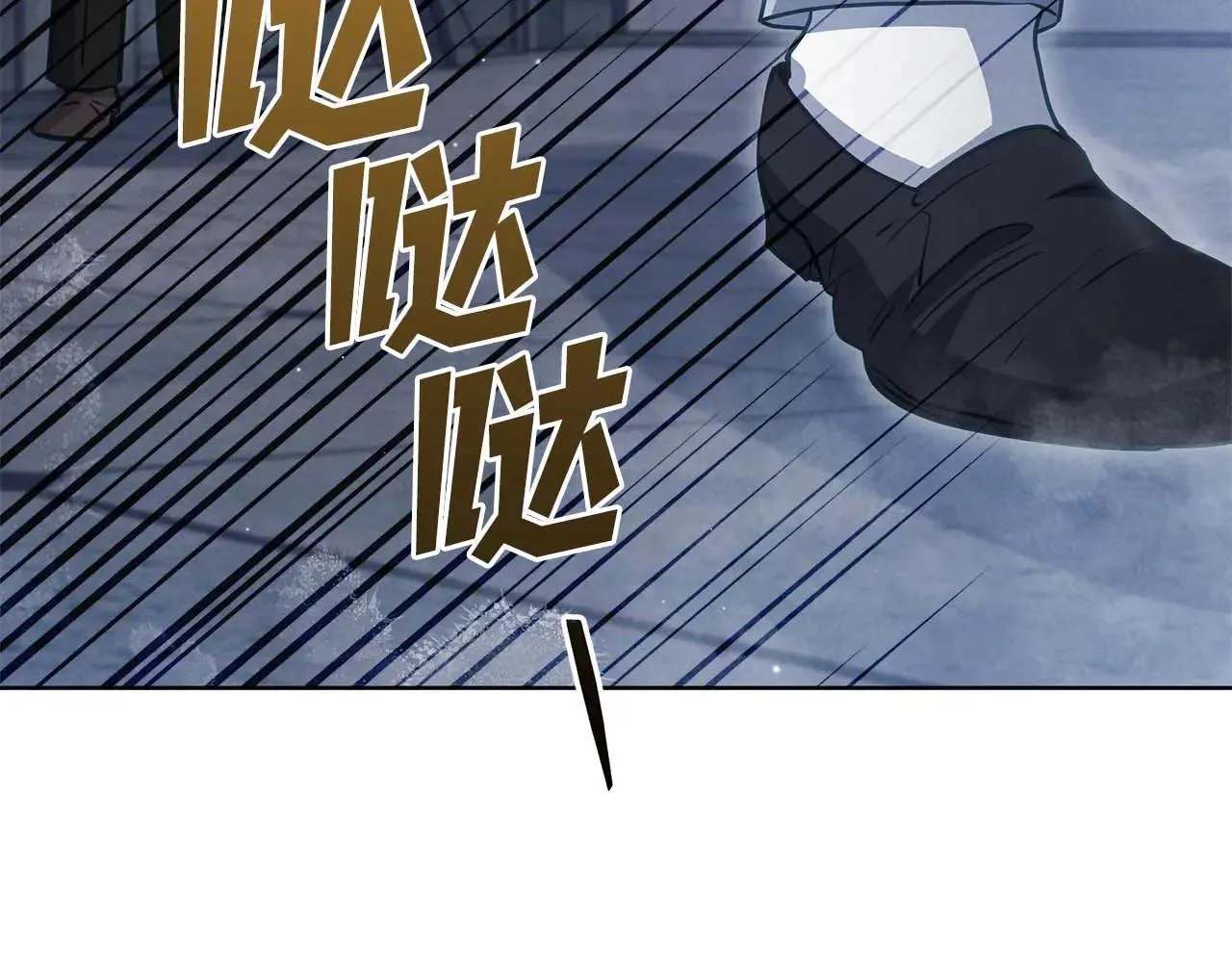 第62话 被掳走的公女77