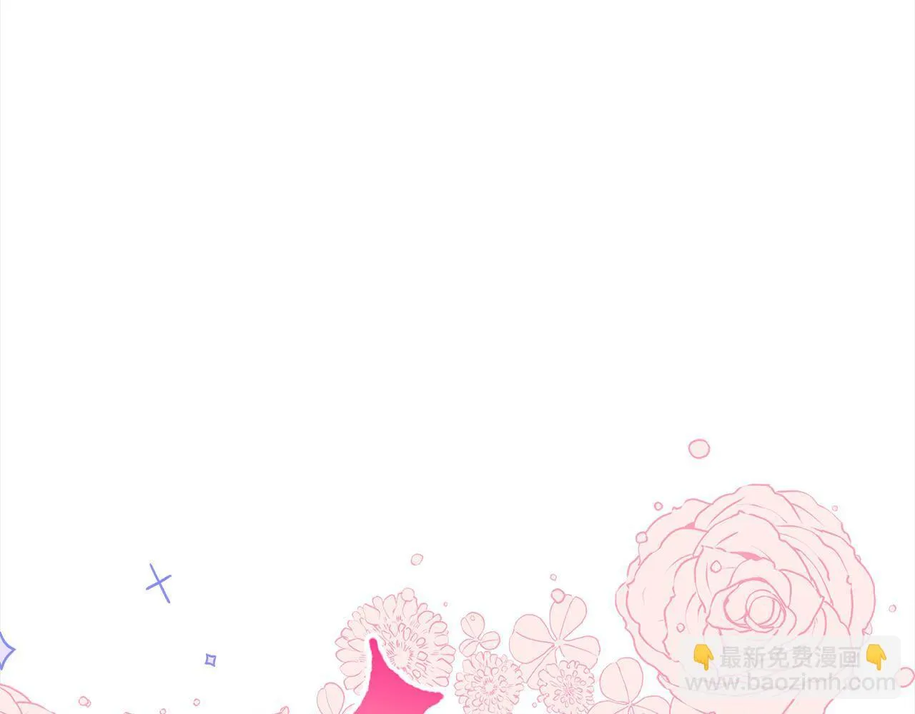 第28话 我也曾是“怪物”193