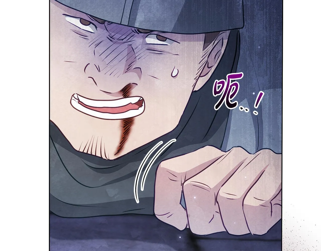 第44话 不要道歉24