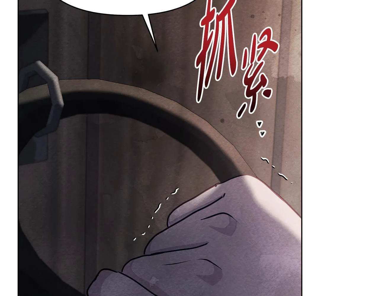 第39话 失踪案220