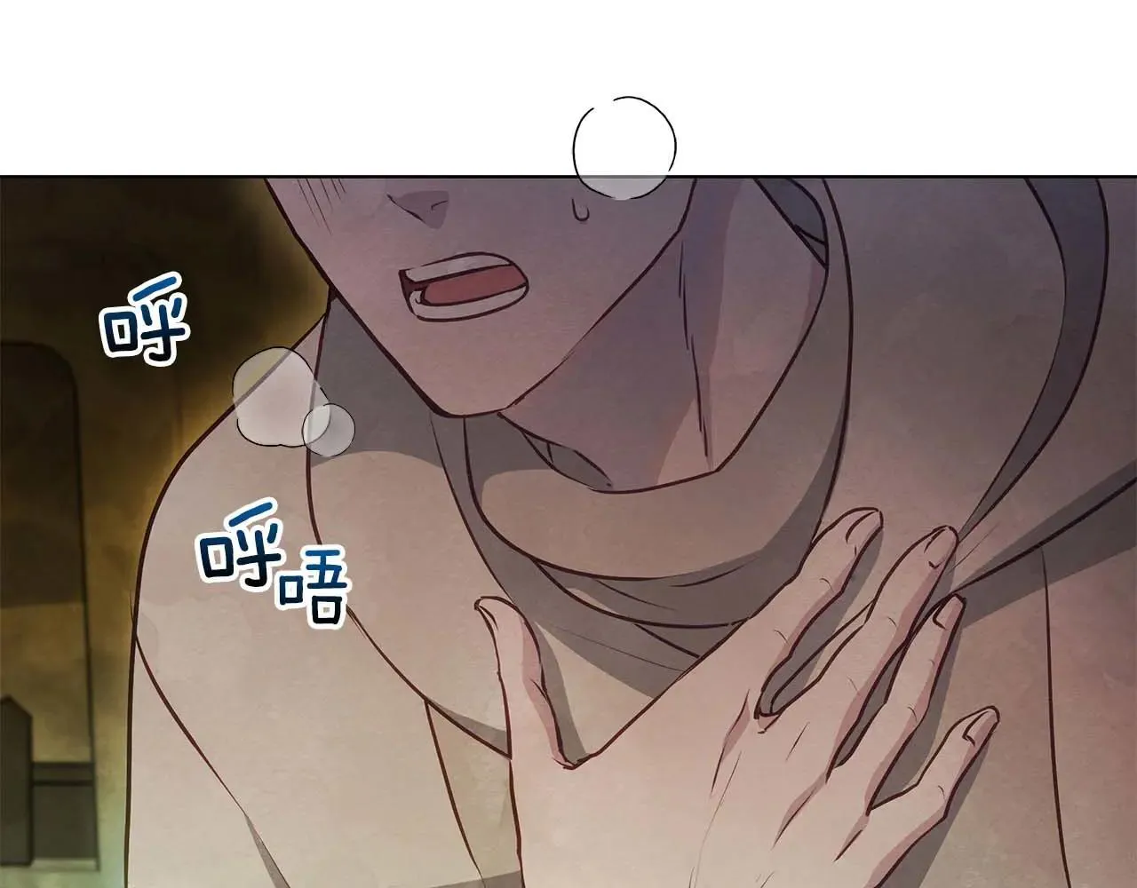 完结篇 爱情与故事会继续19