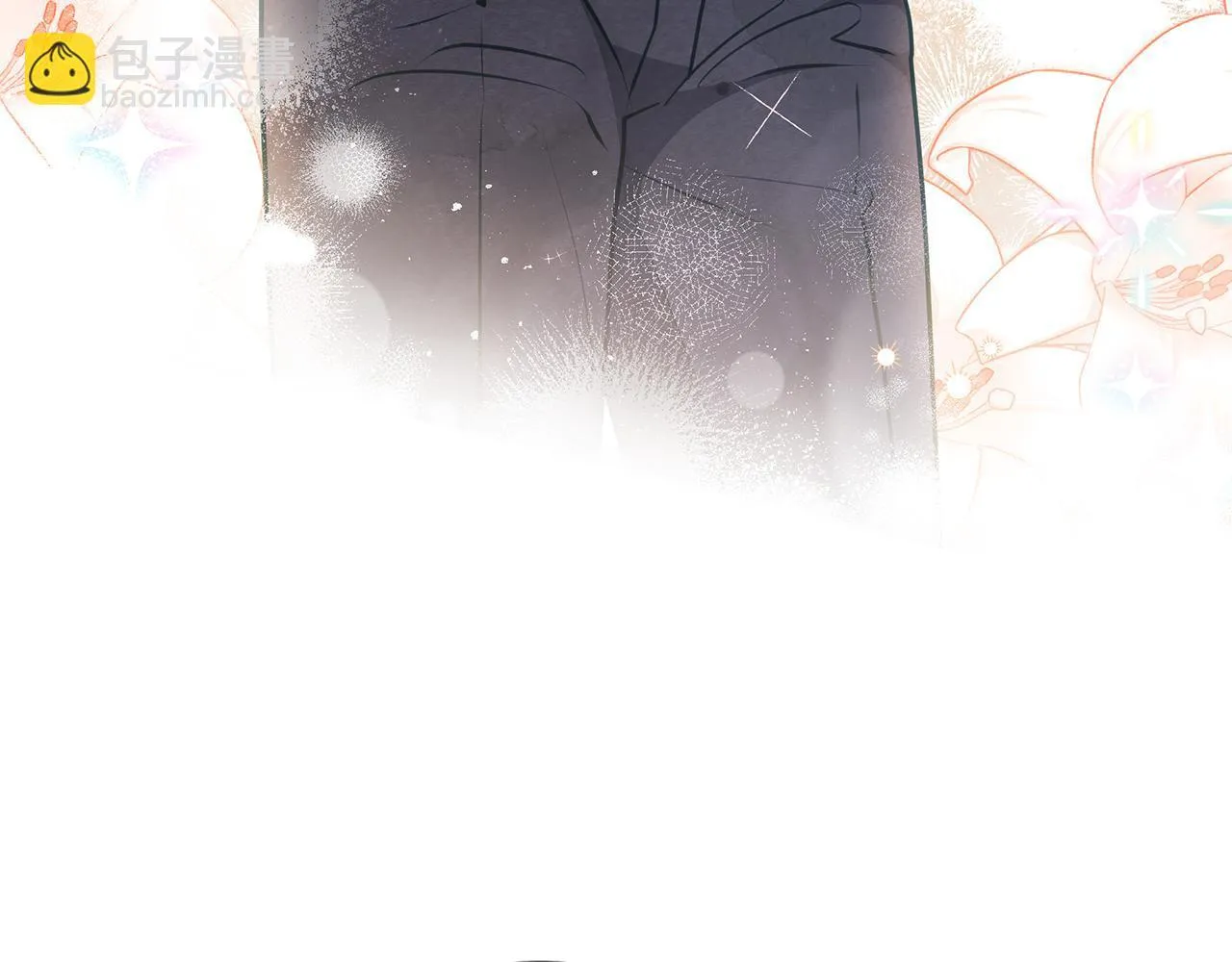 第39话 失踪案117