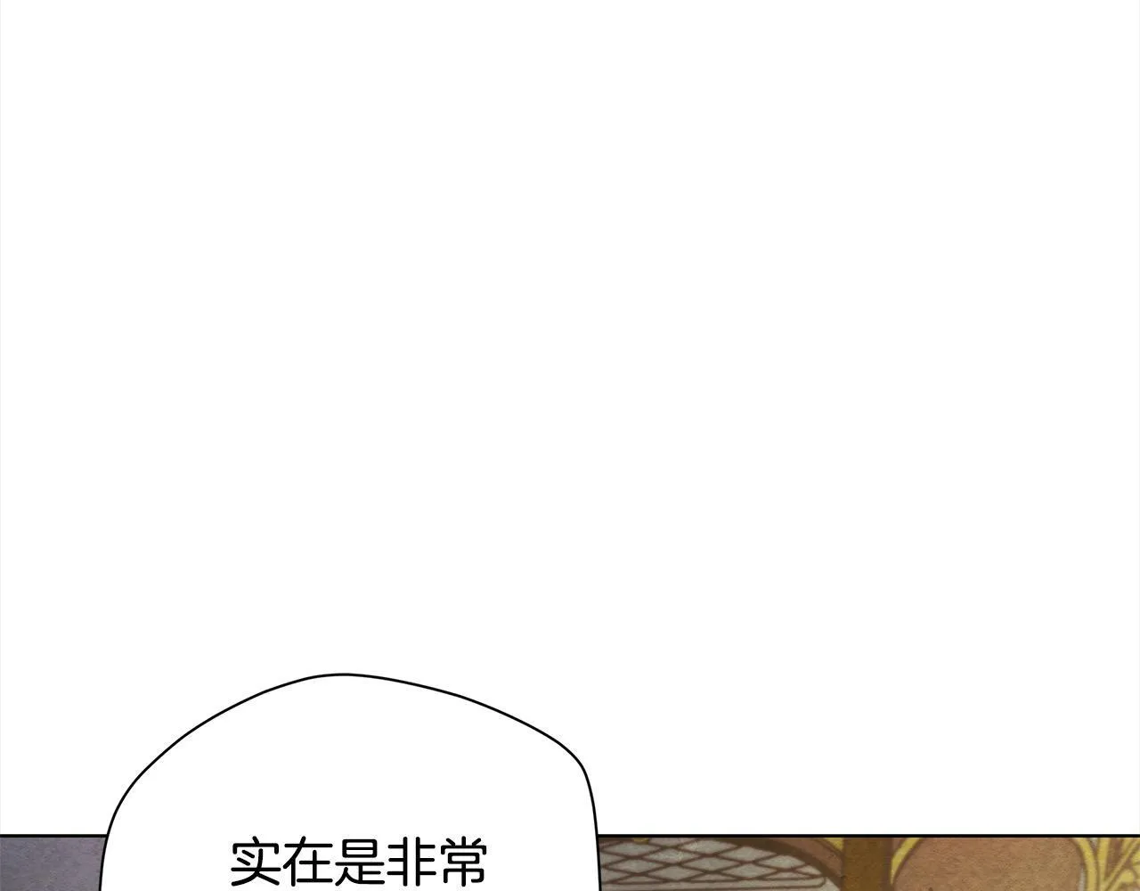 第21话 叛徒67