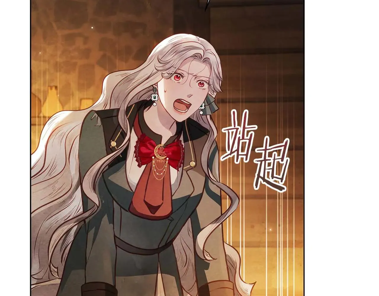 完结篇 爱情与故事会继续62