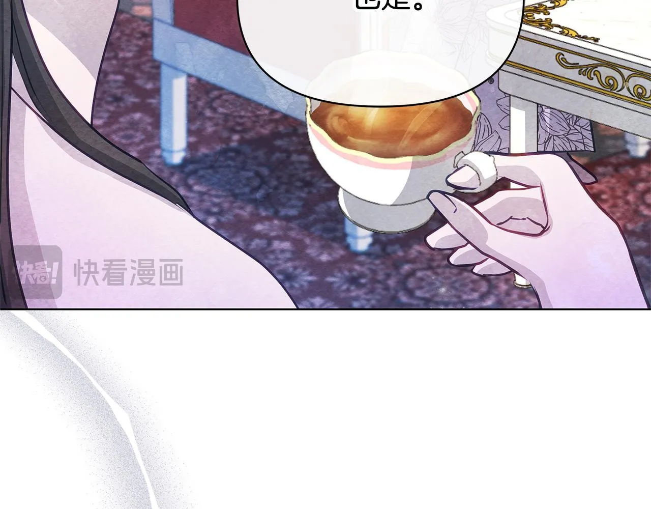 第53话 一定要幸福180
