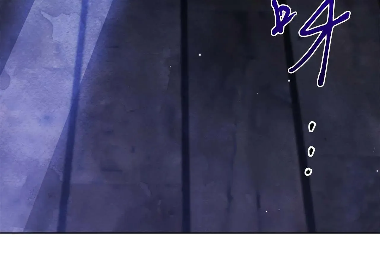 第63话 快要失控的猛兽16