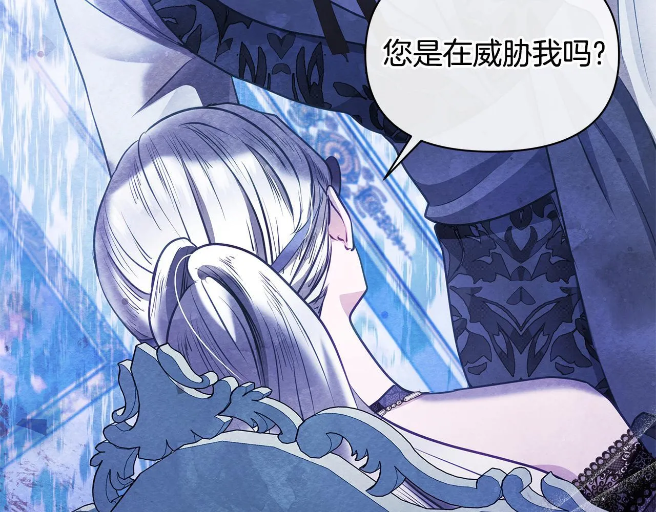 第41话 我要亲自去159