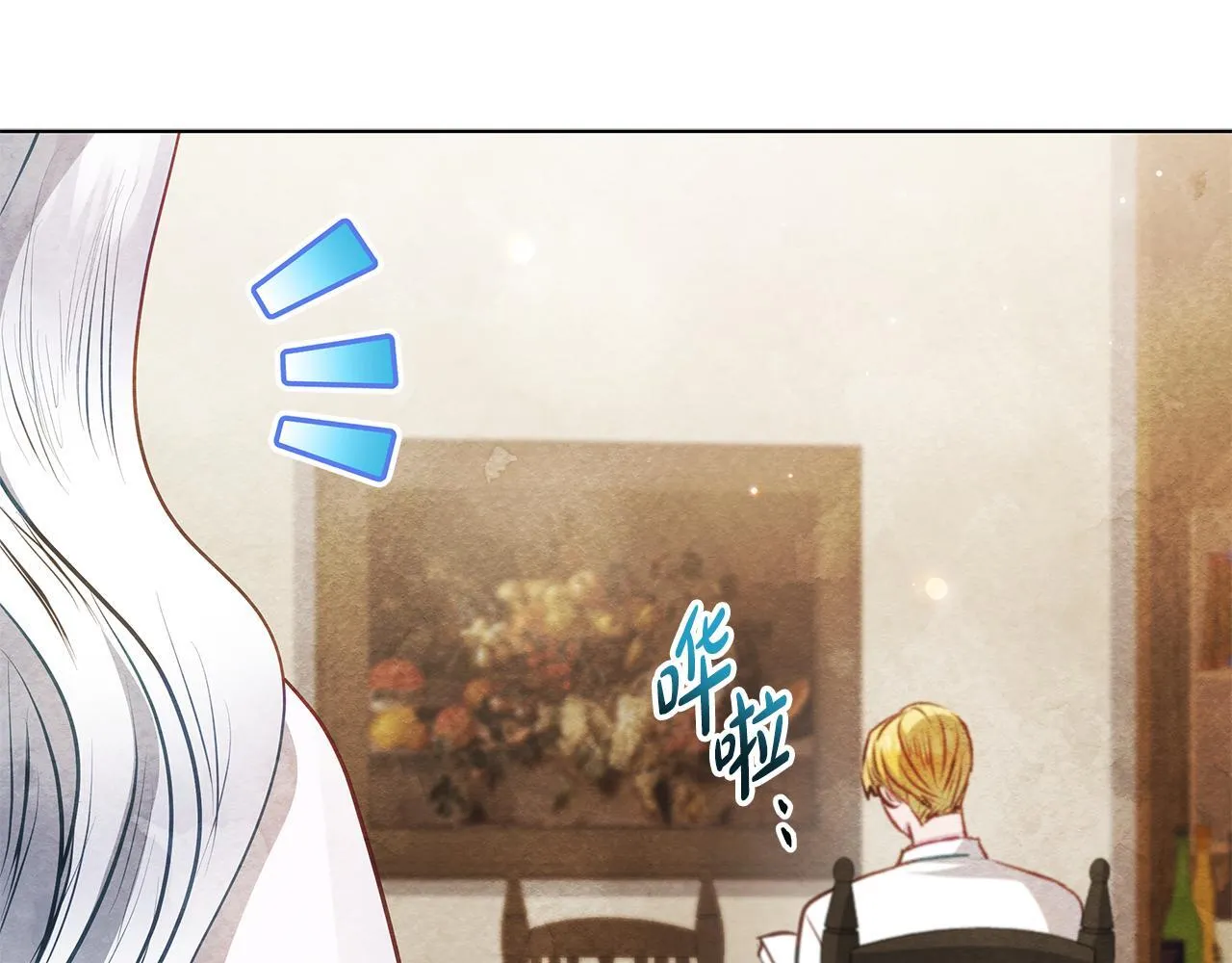 第56话 见到你很开心72