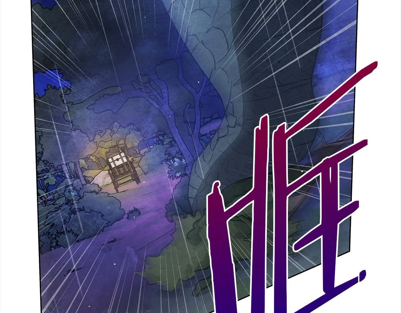 第31话 森林巨鳄87