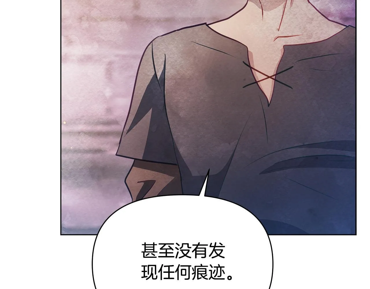 第40话 调查139