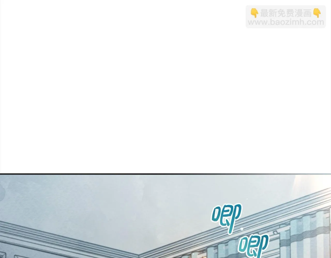 第5话 初遇骑士团长72