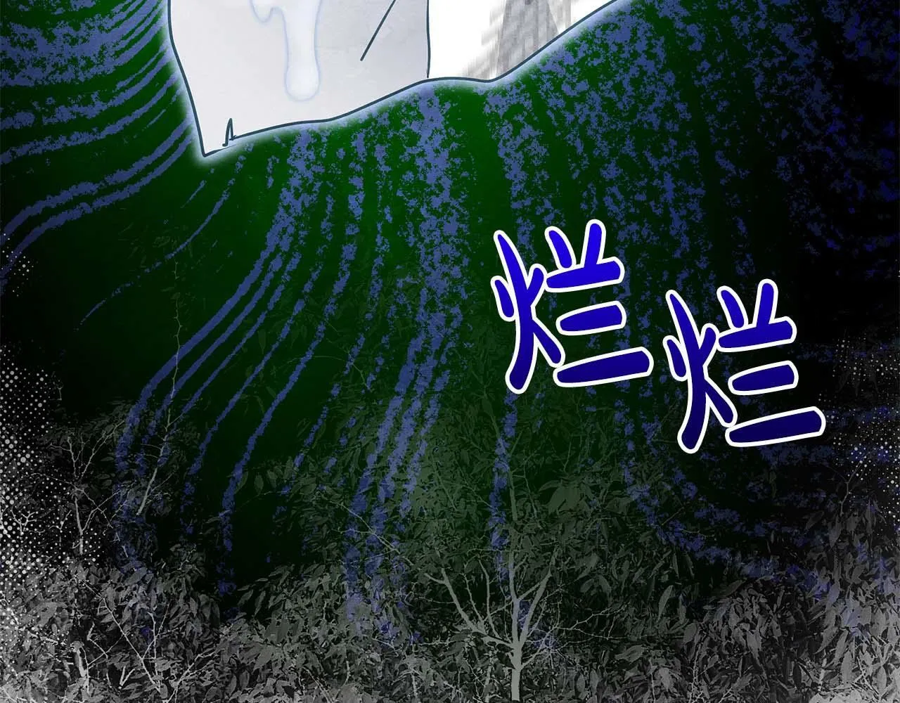 第60话 信纸里隐藏的秘密140