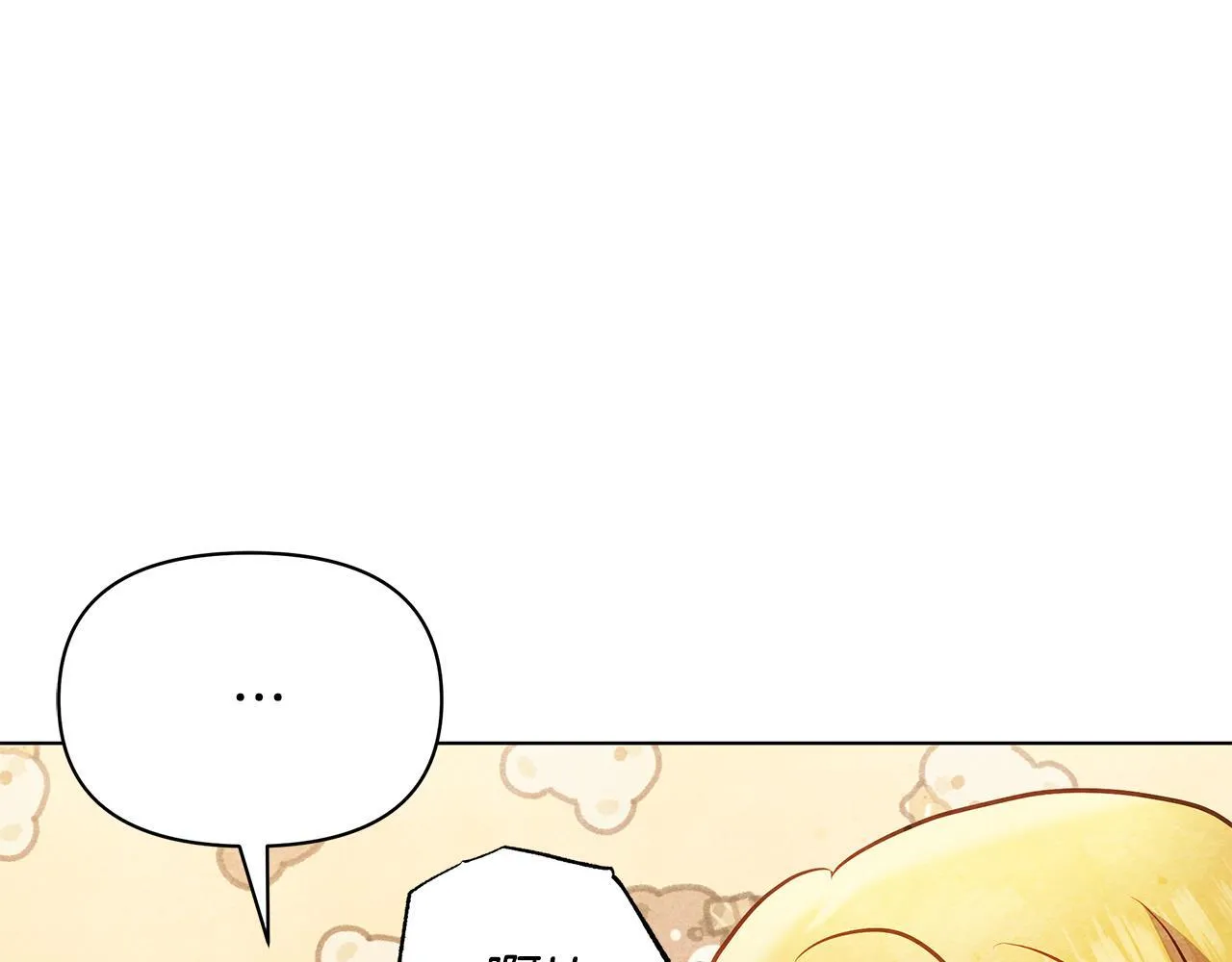 第56话 见到你很开心55