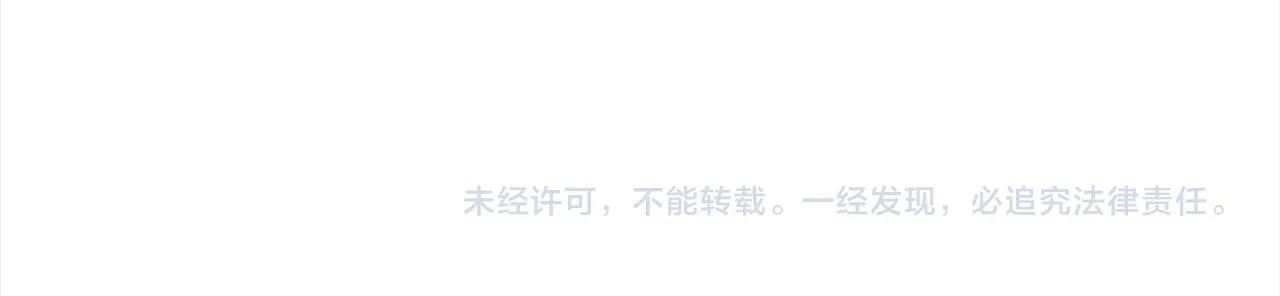 第34话 第一次拥吻216