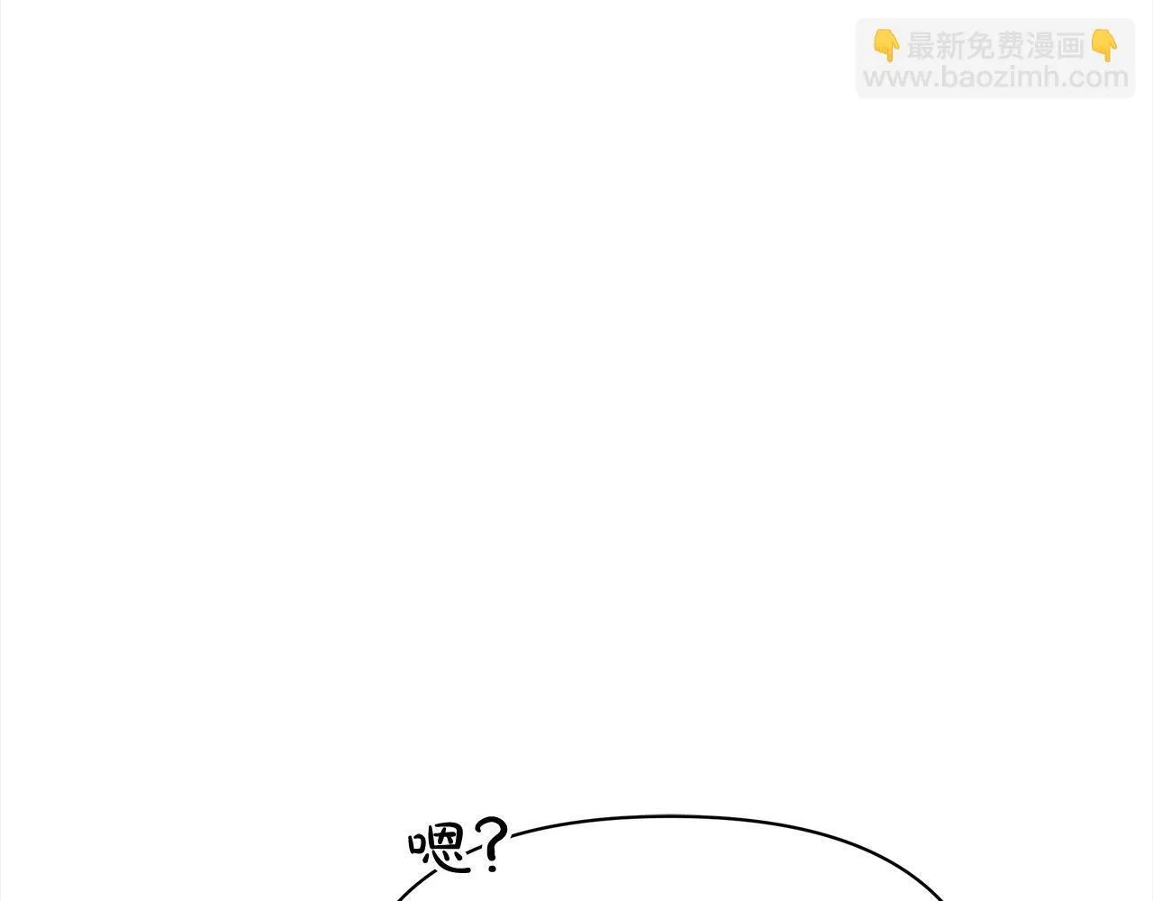 第18话 共住一间房178