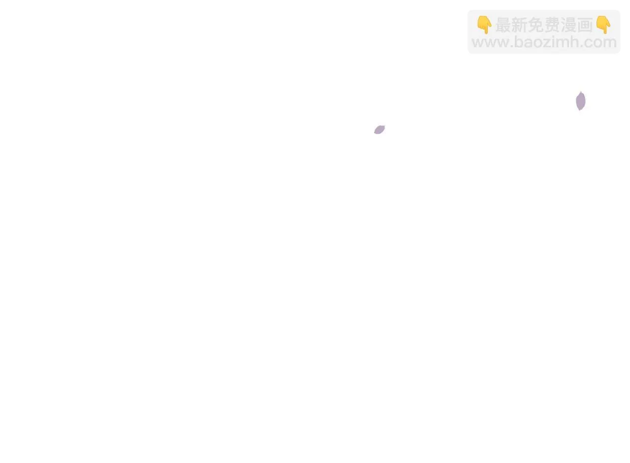 第44话 不要道歉19