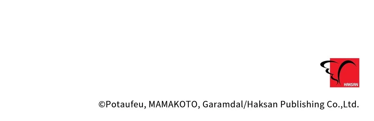 第33话 申请约会212