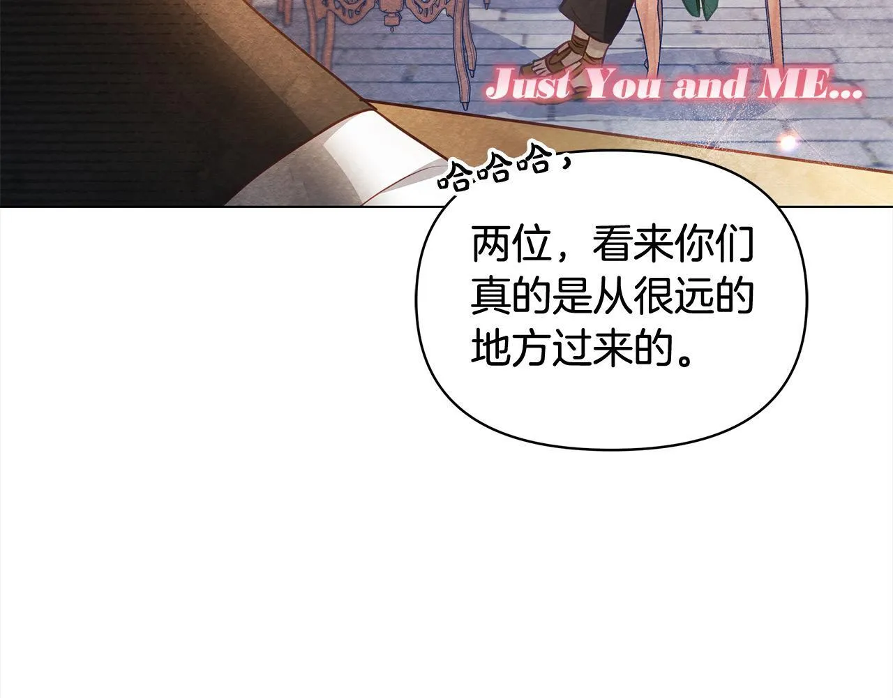 第19话 练习“亲密行为”109