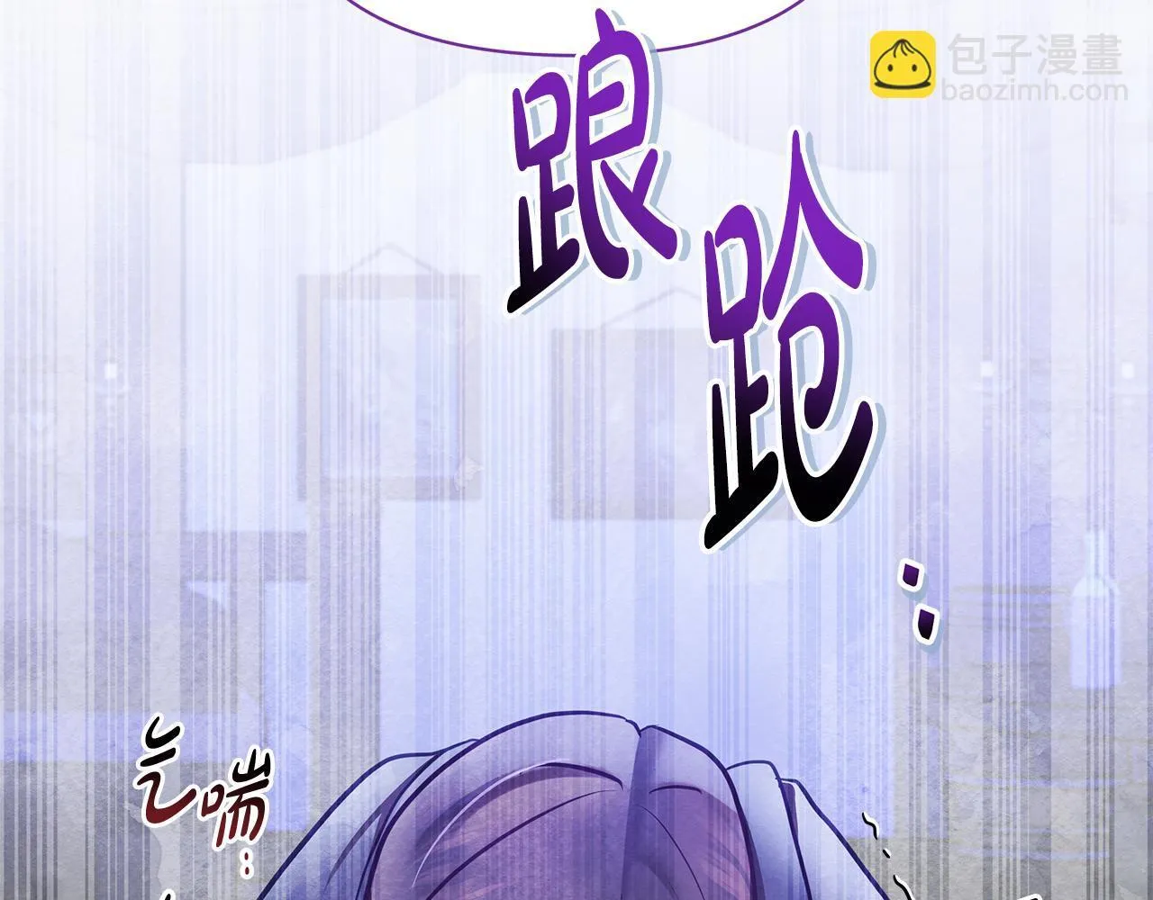 第40话 调查208