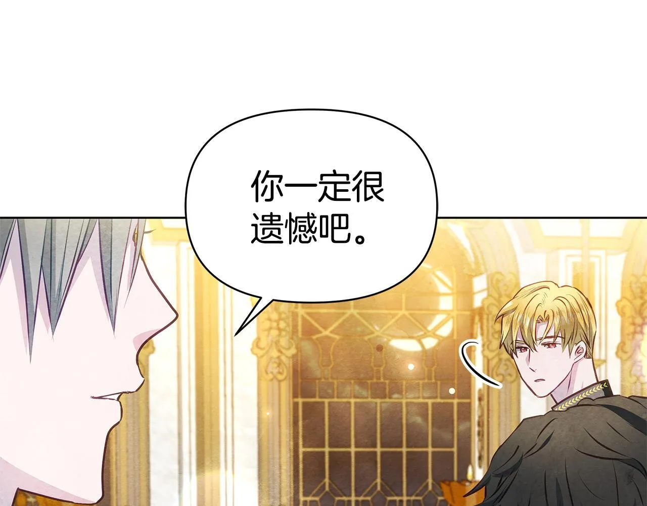 第47话 我好想你165