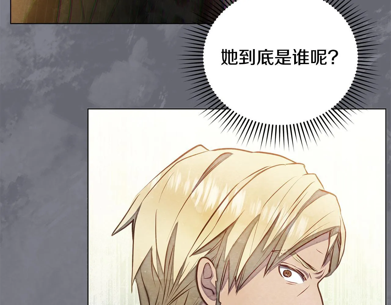 第51话 是母亲吗？68