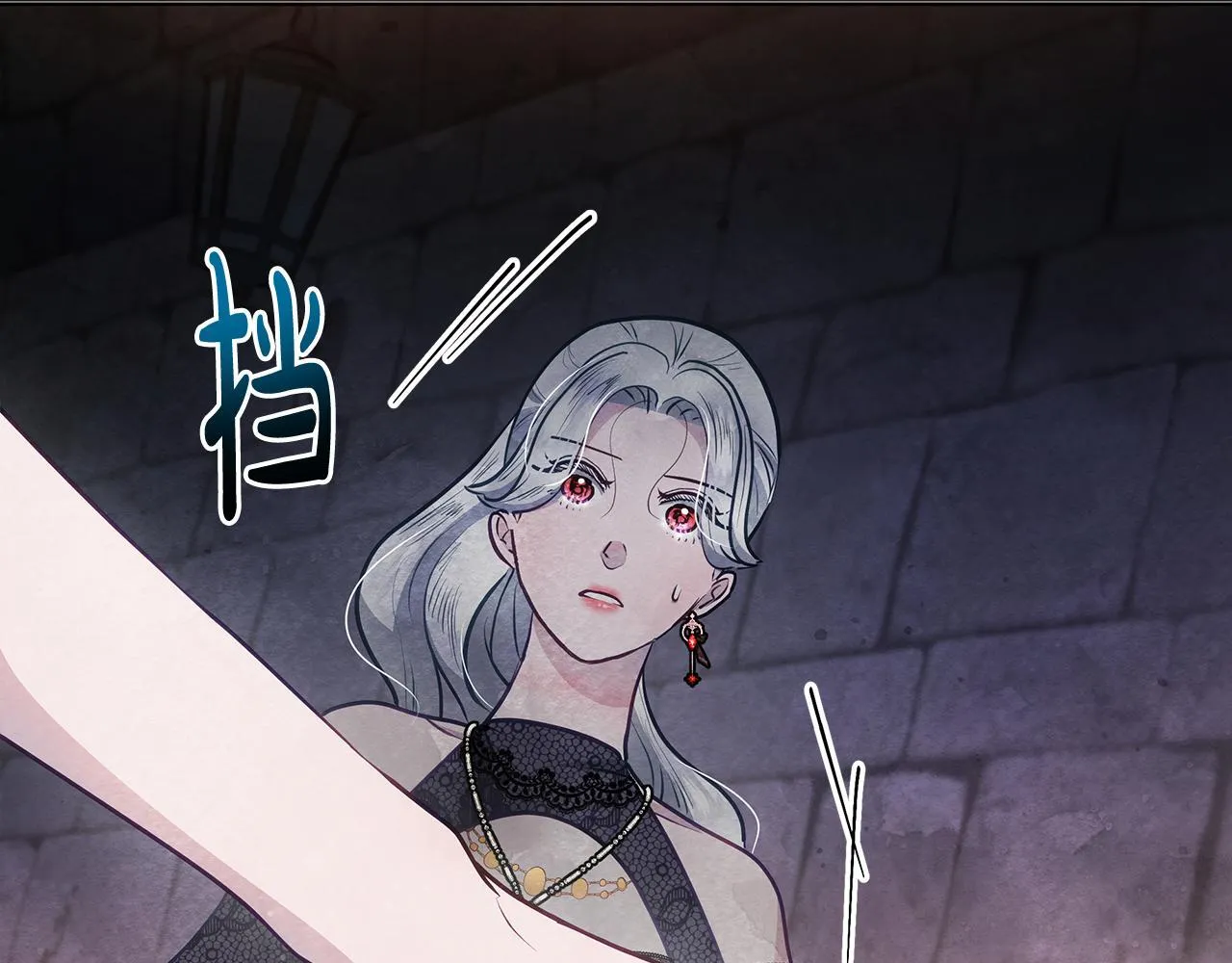第43话 一起逃离吧197
