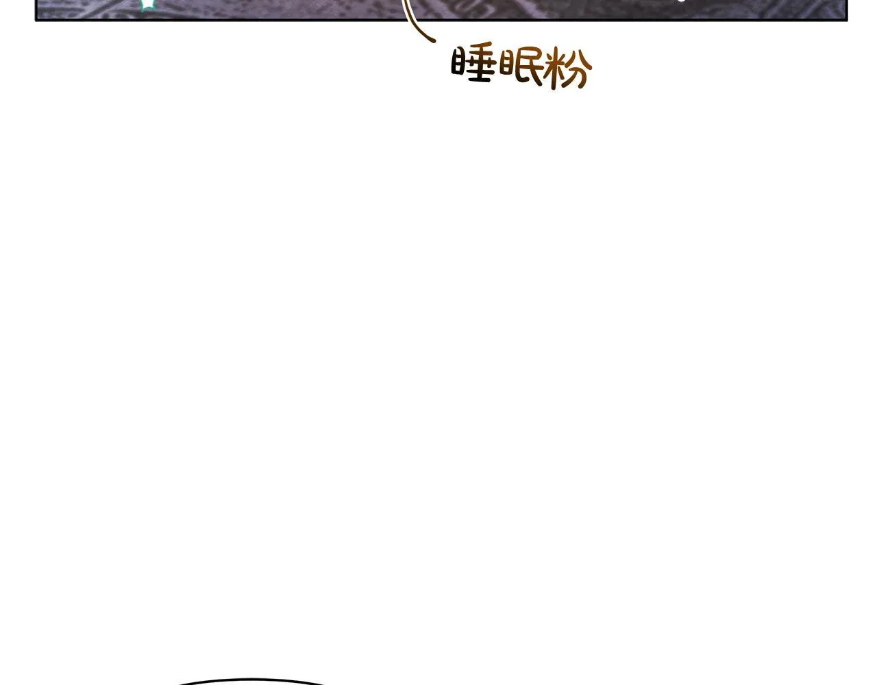 第42话 实行计划131